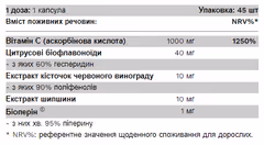 Мініатюра товару