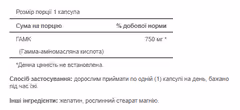 Мініатюра товару