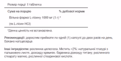 Миниатюра товара
