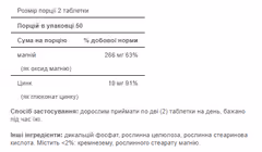 Мініатюра товару