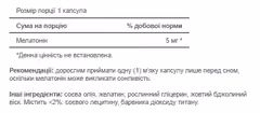 Мініатюра товару