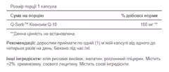 Мініатюра товару