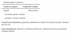 Мініатюра товару