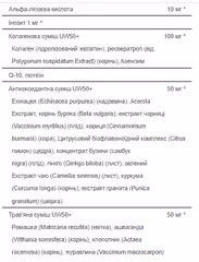 Мініатюра товару