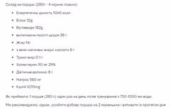 Миниатюра товара