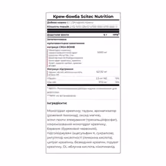 Мініатюра товару
