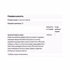 Миниатюра товара