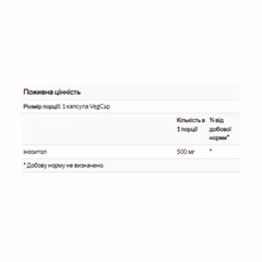 Миниатюра товара