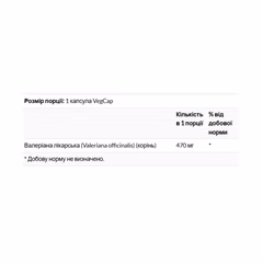 Миниатюра товара