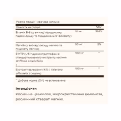 Миниатюра товара