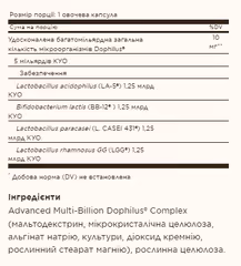 Миниатюра товара