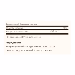 Мініатюра товару