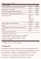 Миниатюра товара