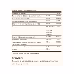 Миниатюра товара