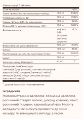 Миниатюра товара