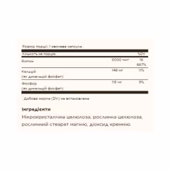 Миниатюра товара