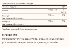 Миниатюра товара