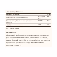 Мініатюра товару