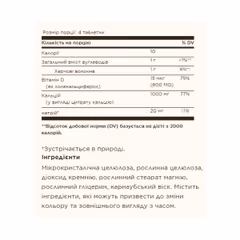 Миниатюра товара
