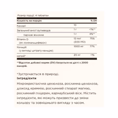 Миниатюра товара