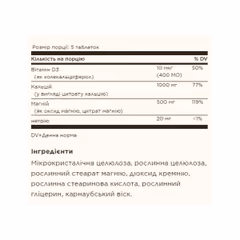 Миниатюра товара