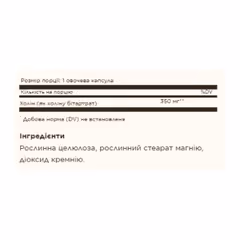 Миниатюра товара