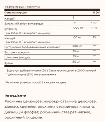 Мініатюра товару