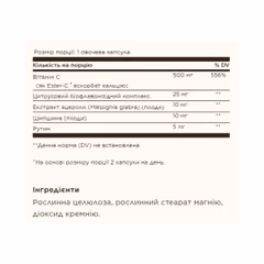 Миниатюра товара