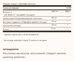 Миниатюра товара