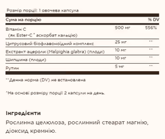 Миниатюра товара