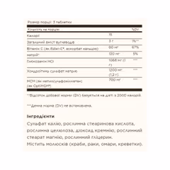 Миниатюра товара