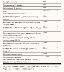 Мініатюра товару