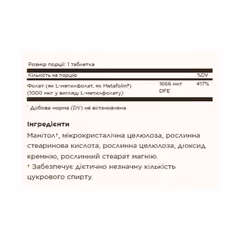 Мініатюра товару