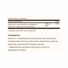 Миниатюра товара