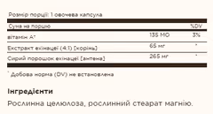 Мініатюра товару