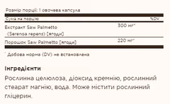 Мініатюра товару