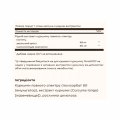 Миниатюра товара