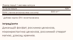 Мініатюра товару