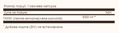 Миниатюра товара
