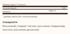 Мініатюра товару