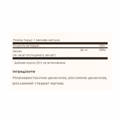Миниатюра товара