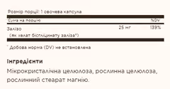 Миниатюра товара