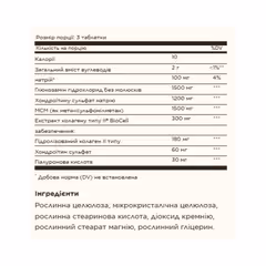 Мініатюра товару