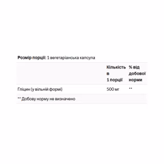 Миниатюра товара