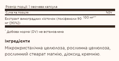 Мініатюра товару