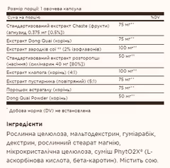 Мініатюра товару