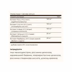 Миниатюра товара