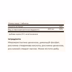 Миниатюра товара