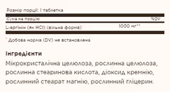 Мініатюра товару