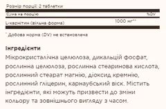 Миниатюра товара